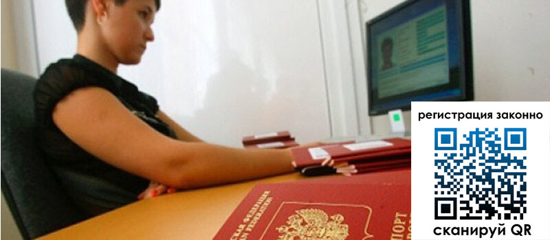 форма 3 в Нижнеудинске форма 3 в Нижнеудинске